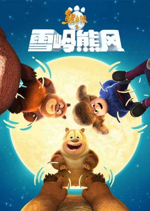 一比一仿希腊签证