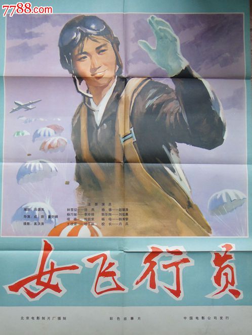 学历学位认证报告怎么弄