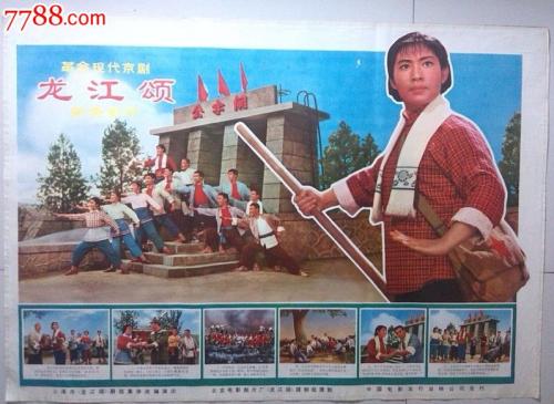 学历学位证明材料 只提供学位证