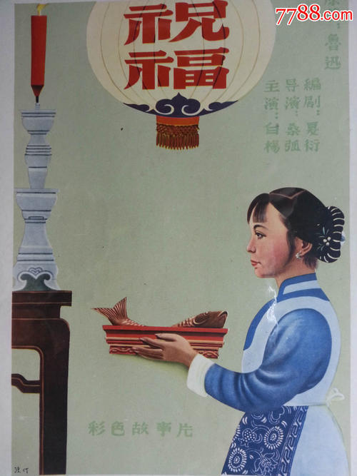 学位证书样式自行